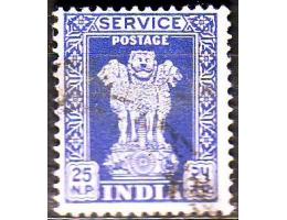 Indie 1957 Lví sloup, Michel č.D139 raz.