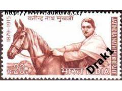 Indie 1970 Jatindra Nath Mukherjee, kůň, Michel č.504 **