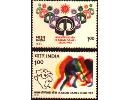 Indie 1982 Asijské sportovní hry, Michel č.875-6 **