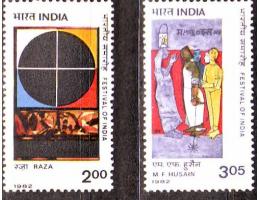 Indie 1982 Festival umění, Michel č.915-6 **