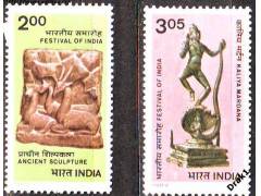 Indie 1982 Staré sošky, Michel č.903-4 **
