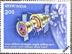 Indie 1984 Společný kosmický let SSSR-Indie, Michel č.987 **