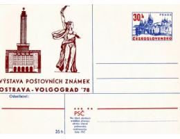 Ostrava 1978 Výstava známek Ostrava-Volgograd CDV C/78-20-2 