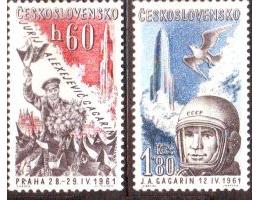 ČSR 1961 Gagarin v Praze, Pofis č.L48-9 **