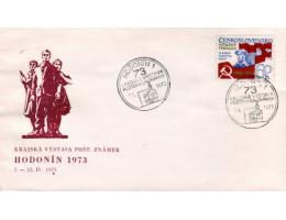 1973 Hodonín Krajská výstava pošt. známek, PR na ilustrovan