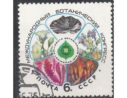 SSSR o Mi.4368 13.botanický kongres