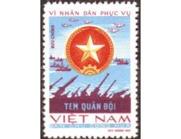 Vietnam 1967 Znak armády, děla, Michel č.VZ13 **