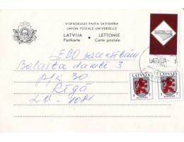 Lotyšsko 1995 dopisnice se zn. Michel č.357 (Nár. slavnost t