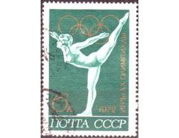 SSSR 1972 OH Mnichov, gymnastika, Michel č.4021 raz.