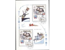 ČSR 1983 Let Remka do kosmu, 5.výročí, Pofis č.A2586 II.typ 