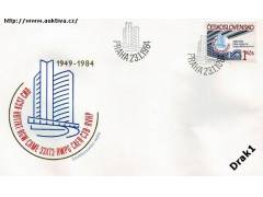 FDC 2628 Výročí RVHP 1984