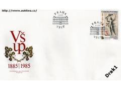 FDC 2683 VŠ uměleckoprůmyslová 1985