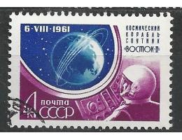 SSSR o Mi.2521A Kosmos - Vostok 2 /K