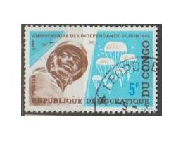 Kongo (Kinshasa) 1965 Parašutisti, Michel č.235 raz.