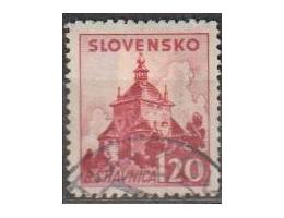 Slovensko  1941 Banská Štiavnica, Filatelia č.52 raz.