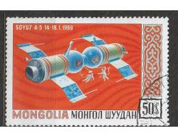 Mongolsko o Mi.0621 Kosmos - výzkum vesmíru /jikol
