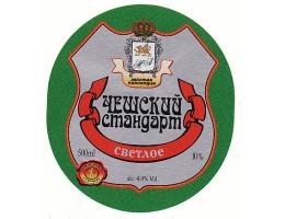 RAKOVNÍK BREWERY RC1 I.