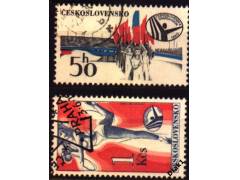 ČSR 1980 Spartakiáda č.2443-4 raz.