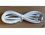 DATOVÝ KABEL UTP Cat 5e - 1,5m