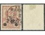 Varšava - mestská pošta 1916 č.9