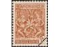 Khmer
