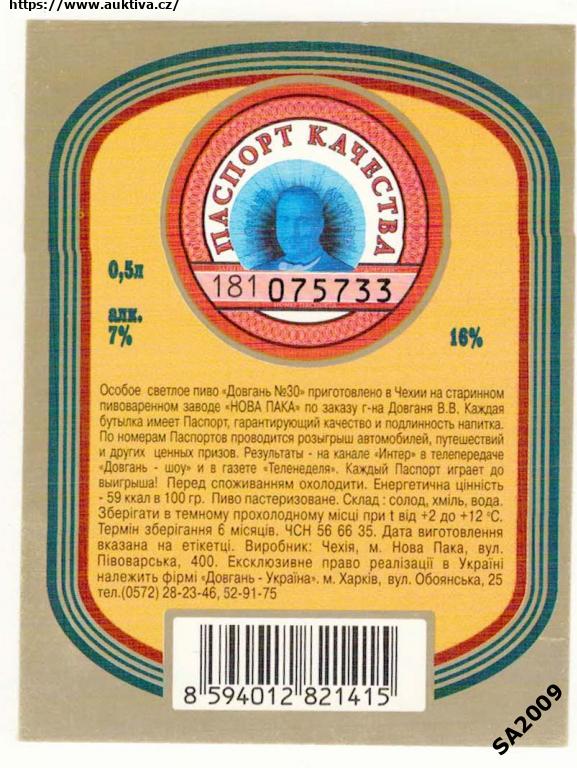 Klikněte pro zvětšení