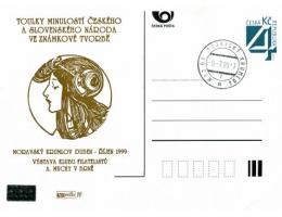 Moravský Krumlov 1999 Výstava známek, B150 DR