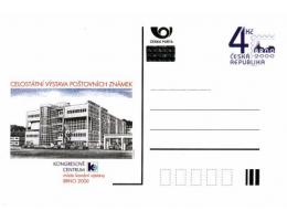 Brno Kongresové centrum 1999 CDV43 **