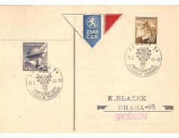 PRAHA=SOC.DEMOKRACIE /PŘÍLEŽITOSTNÉ RAZÍTKO /rok1945*ky503