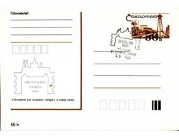 1982 Bratislava Praha Výstava známek , CDV 1982/3B, PR Brati