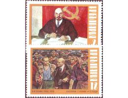 Bulharsko 1973 Lenin, Michel č.2316-7 **