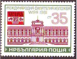 Bulharsko 1981 Výstava známek WIPA, Michel č.2992 **