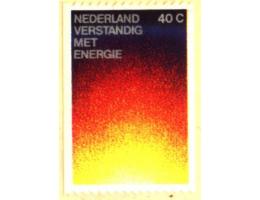 Nizozemsko 1977 Energie, Michel č.1092C raz.