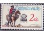 ČS **Pof.2255 DV24/1 Histrorické poštovní stejnokroje