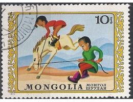 Mongolsko o Yv.0717 Den dětí