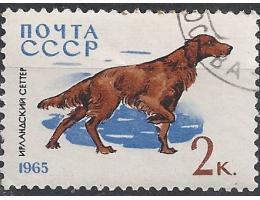SSSR o Mi.3021 Fauna - plemena psů
