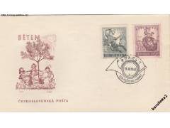 FDC=OBÁLKA +PŘITISK DĚTEM /rok1949*c5402