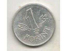Maďarsko 1 forint 1989 (A2) 3.36