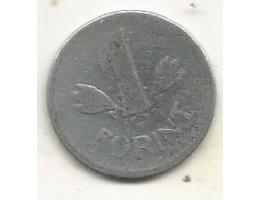 Maďarsko 1 forint 1950 (A4) 6.51