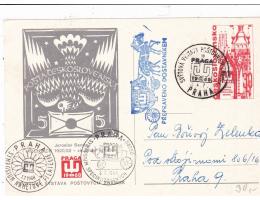PRAHA=SVĚTOVÁ VÝSTAVA ZNÁMEK=DOSTAVNÍKEM=rok1968*c9151