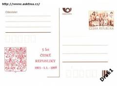 5 let České republiky 1993 - 1998, CDV C 98/34a fialová *