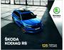 Škoda Kodiaq RS prospekt 08 / 2020 AT