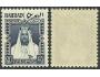 Bahrajn - britská správa 1957 č.72, Mi.12€