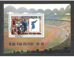 DPR Korea - sport