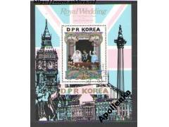 DPR Korea - Lady Diana Spencer a Charles  svatba
