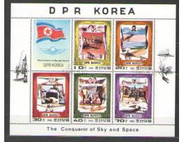 DPR Korea - vynálezci, letci W. a O. Wrightovi, L. Blériot..