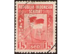 Indonézia serikat