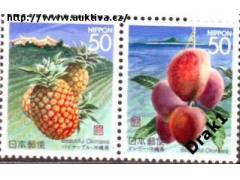 Japonsko 1997 Plody - ananas, mango, Michel č.2459-60 I **