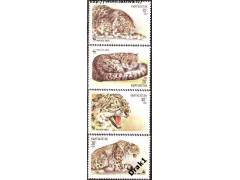 Kyrgyzstán 1994 Sněžný leopard, Michel č. 22-5 **