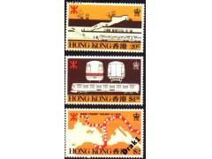 Hong Kong 1979 Metro, Michel č. 357-9 **